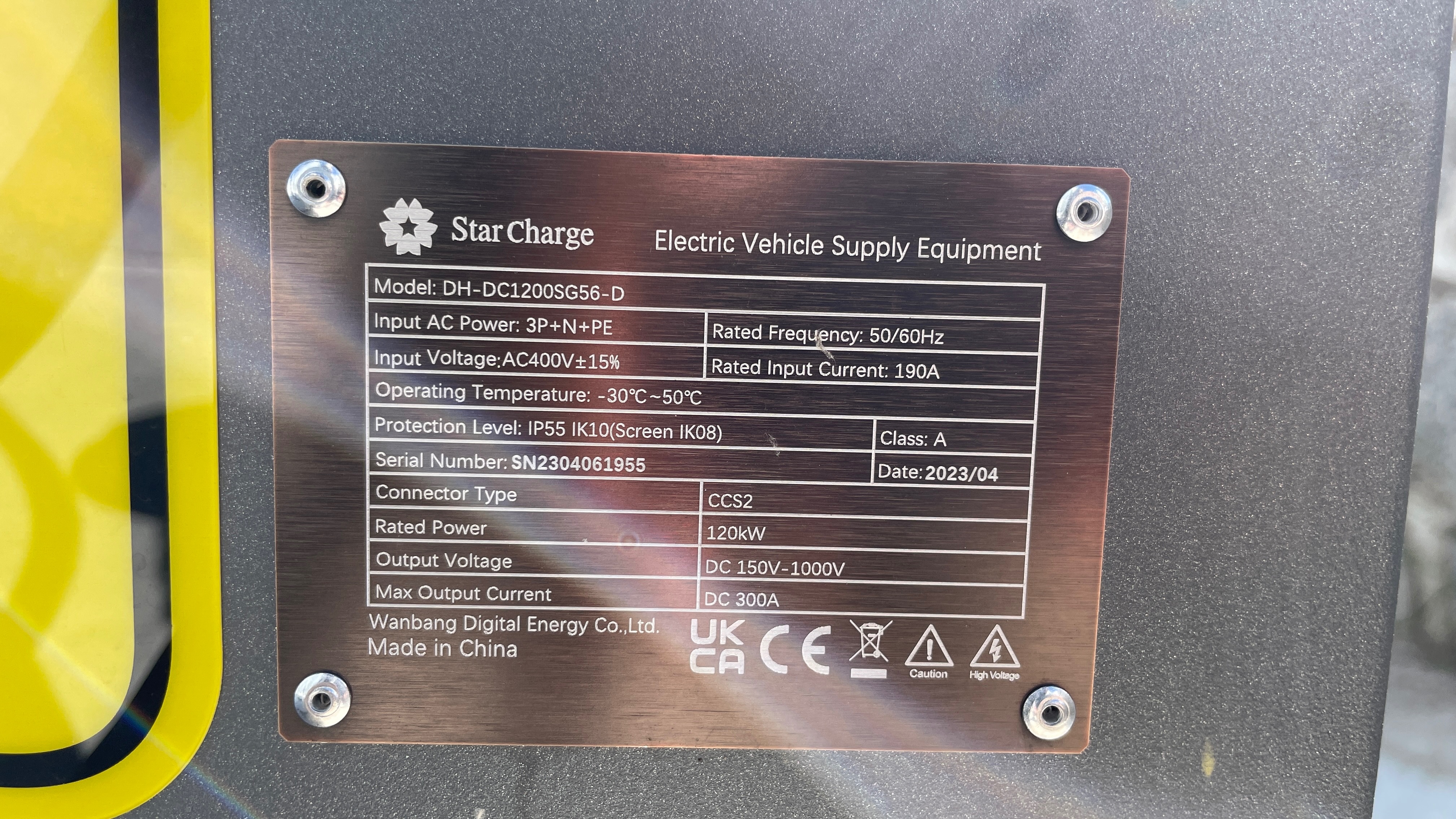 Kia Cervera Motor - Image 1