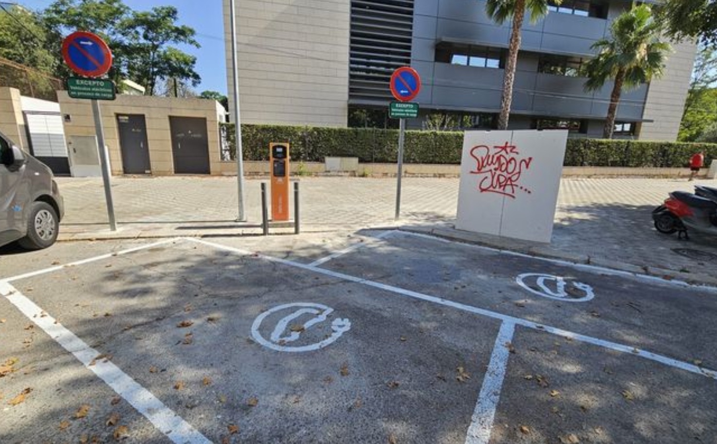 Ayunt. Sevilla: Calle Páez de Rivera (Eranovum) - Image 1