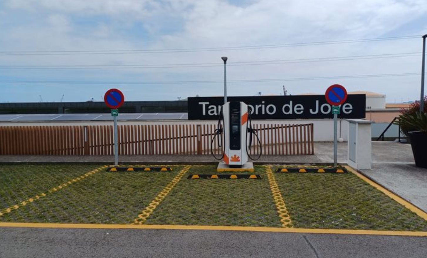Tanatorio Jove Gijón - Image 1