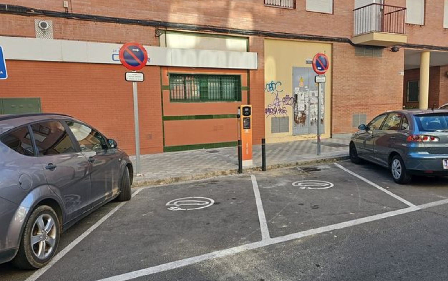 Ayunt. Sevilla: Calle Sánchez Perrier (Eranovum) - Image 1