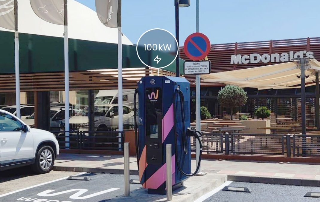 McDonalds Andújar - Image 1