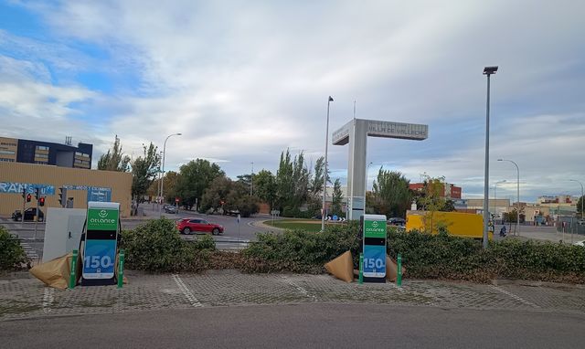 Aldi Mayorazgo (Atlante) - Image 1