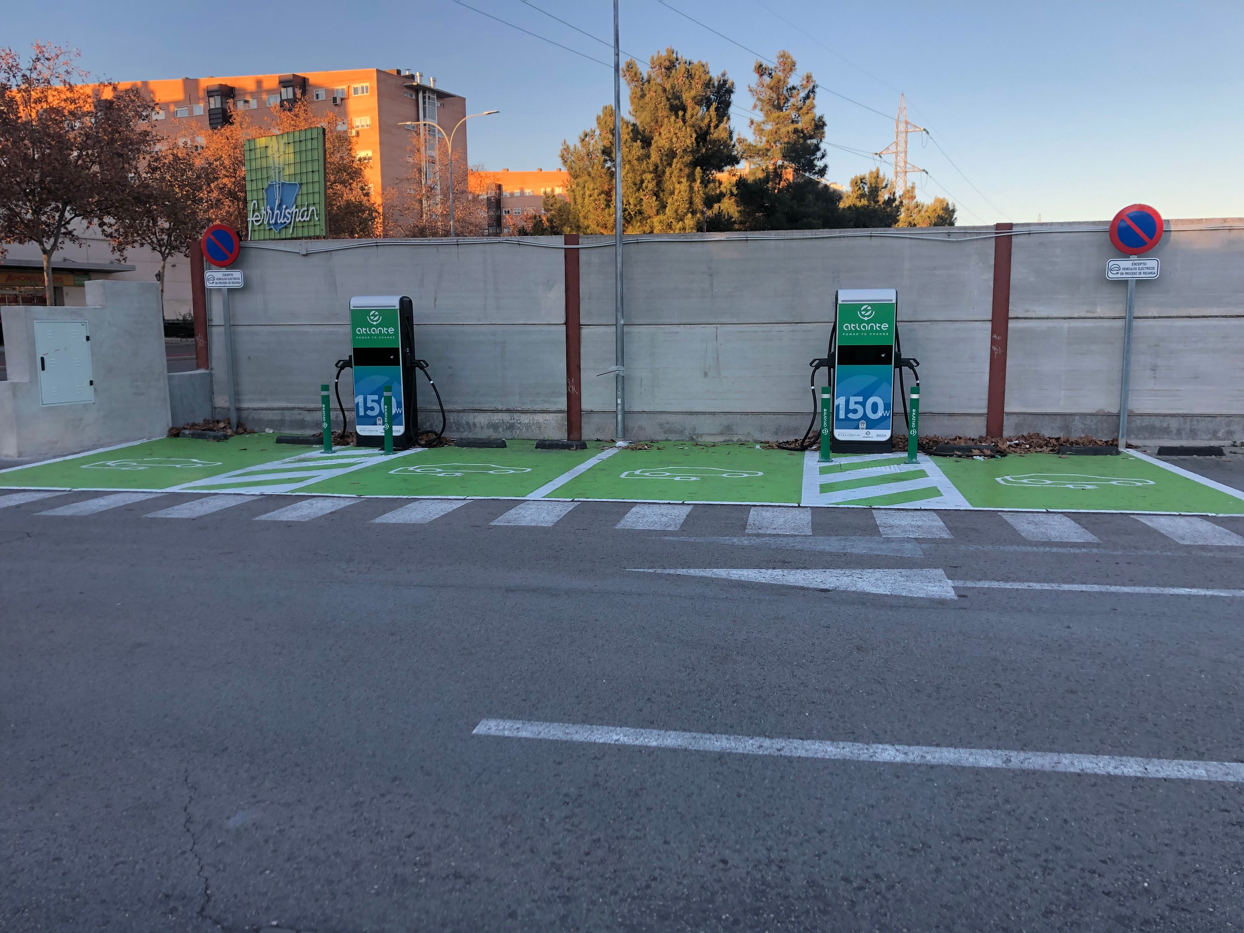 Aldi Alcorcón (Atlante) - Image 1