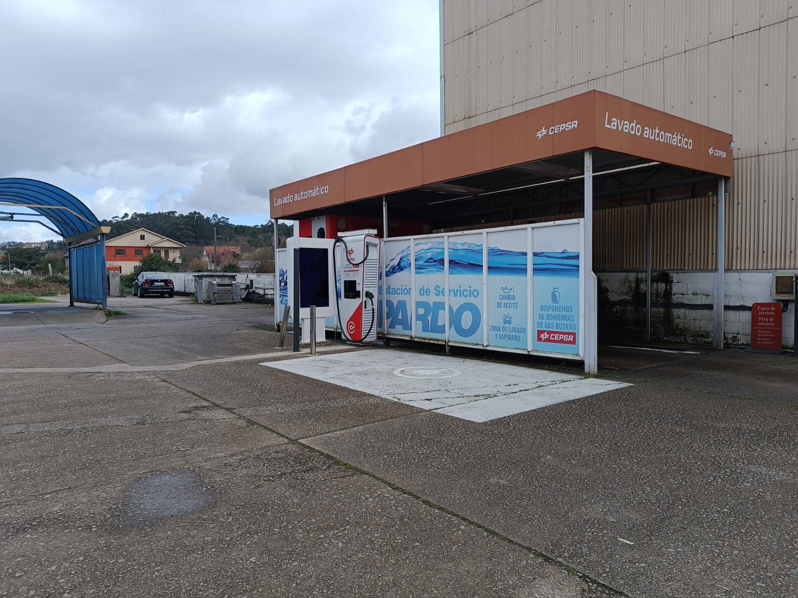 Cepsa Salvaterra - Image 1