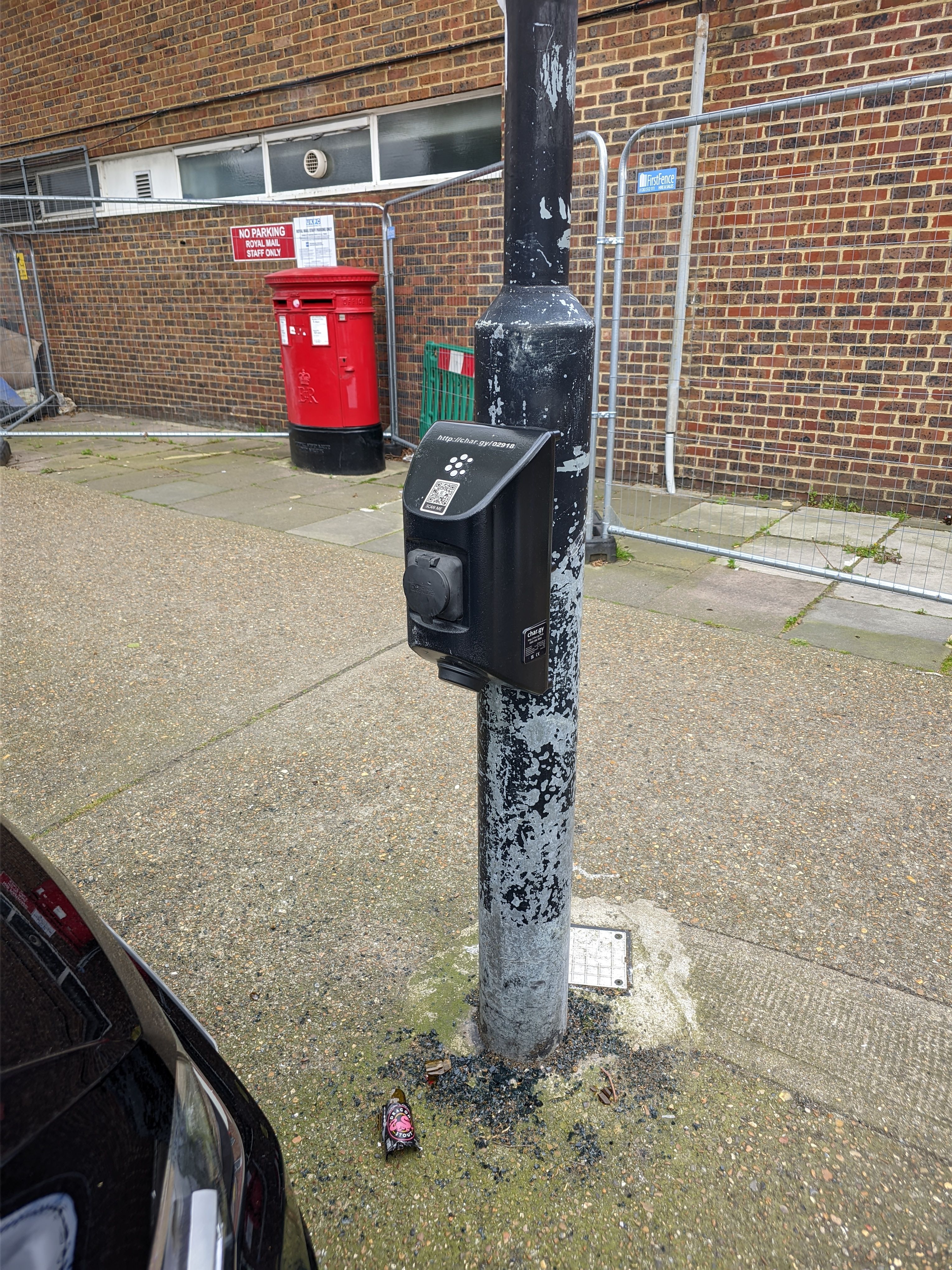 Camberwell Postal Delivery Office - Image 1