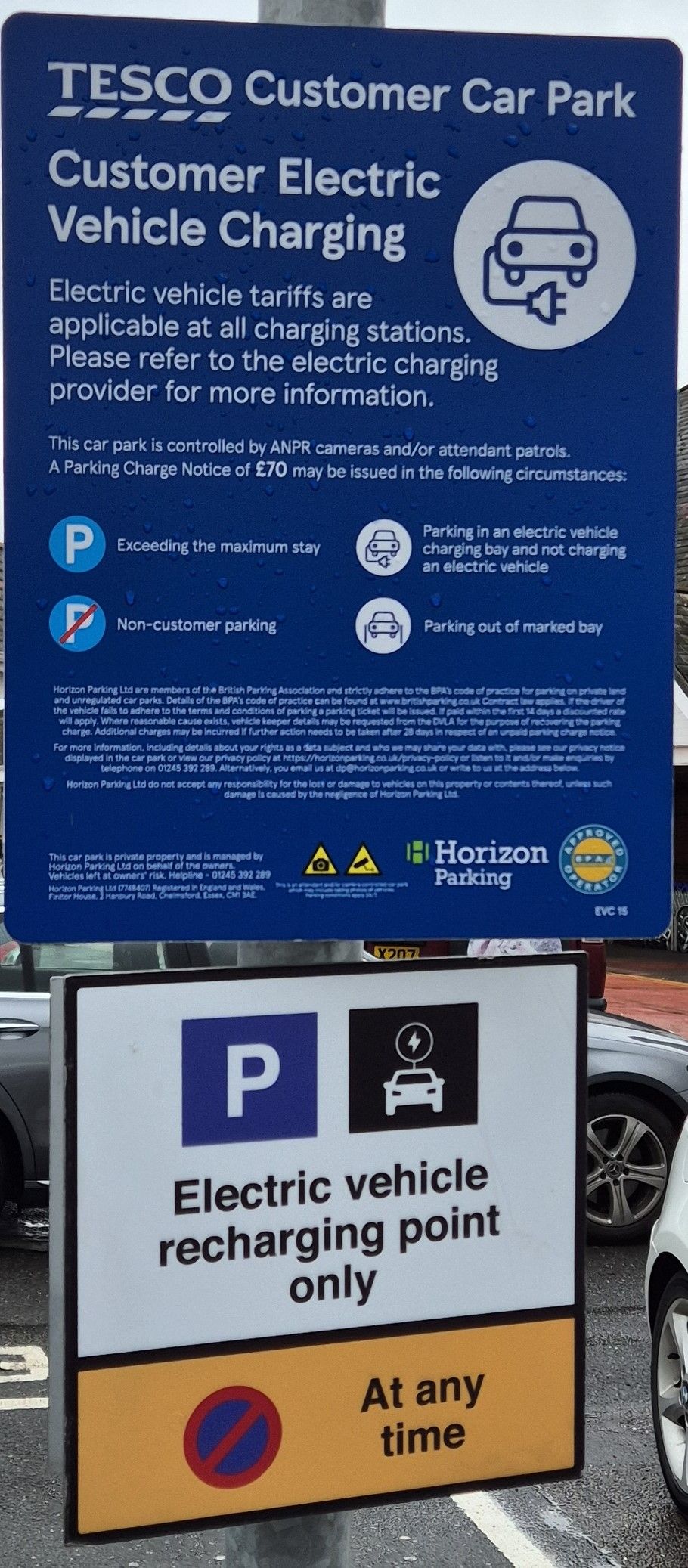 Tesco Extra - Salisbury - Image 1