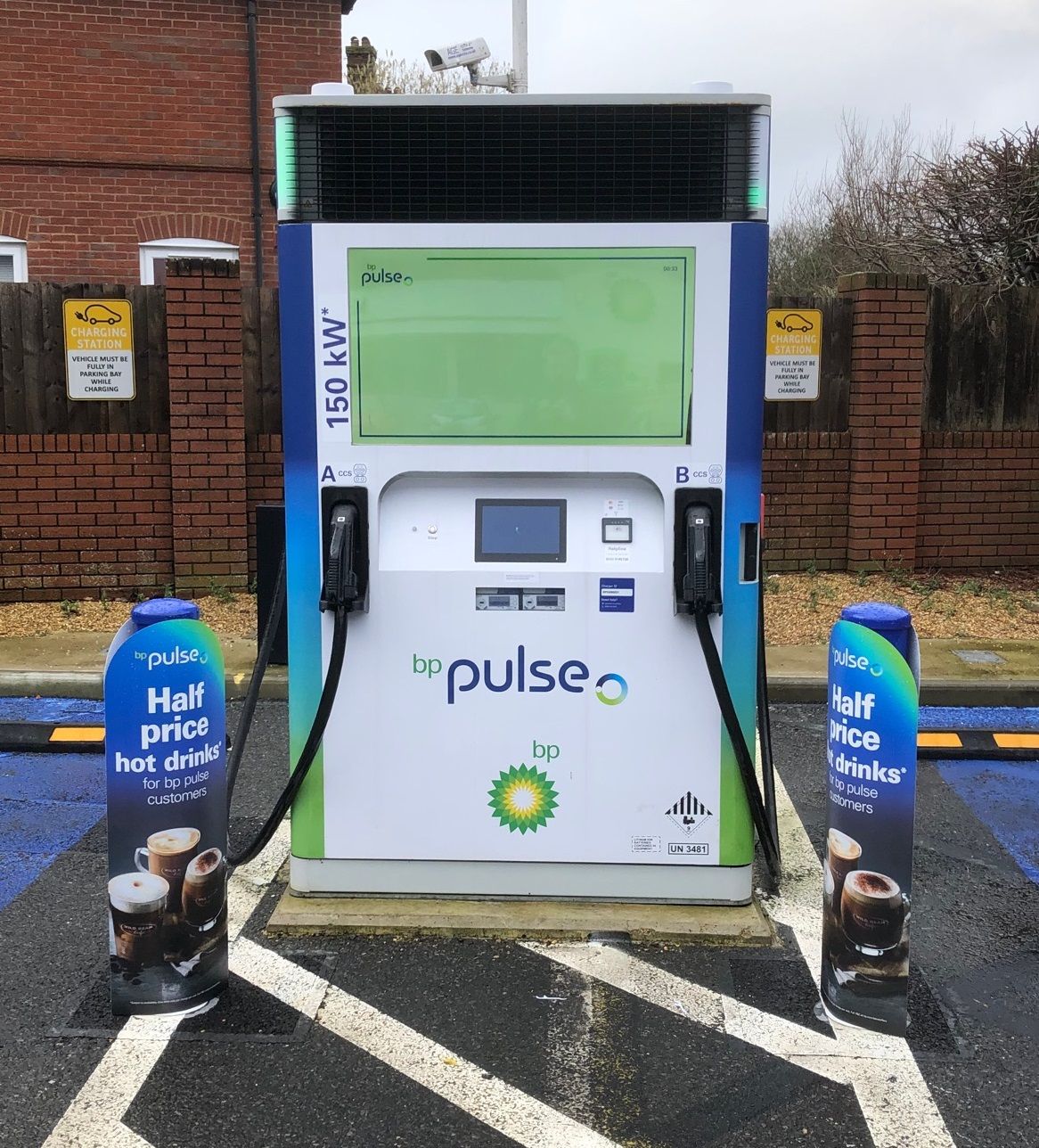 BP Pulse Salisbury SF Connect - Image 1