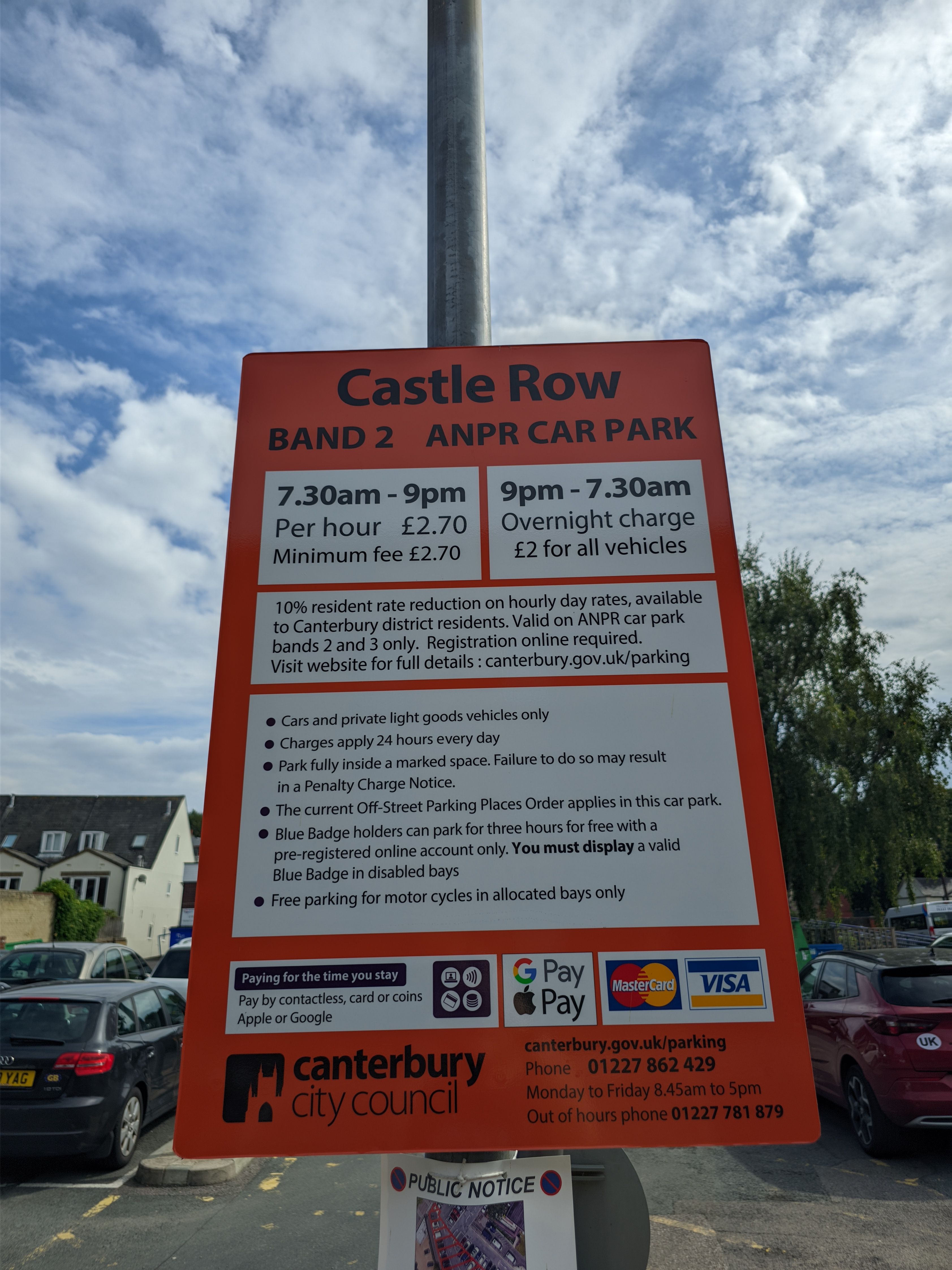 Castle Row Car Park - Image 1