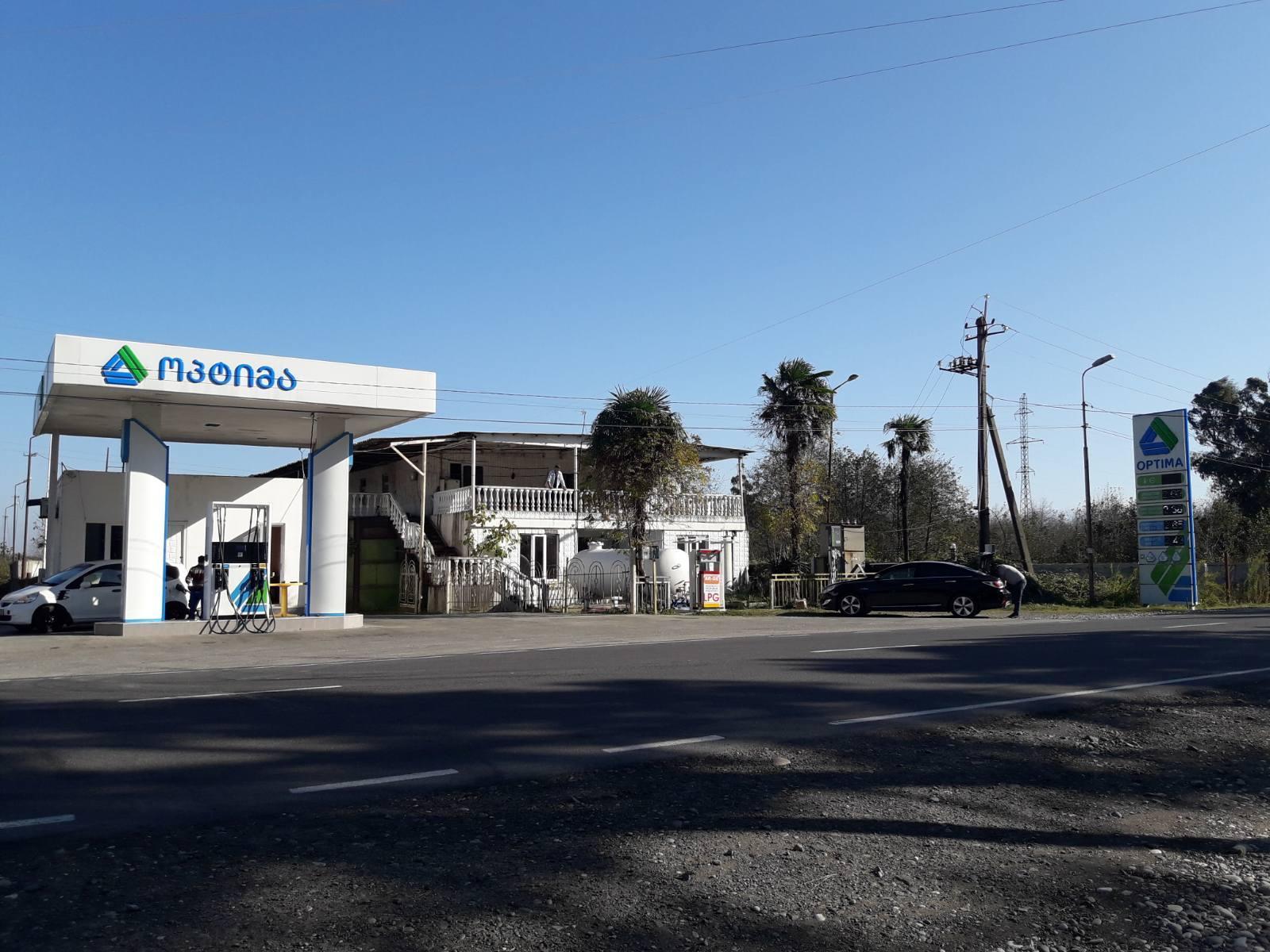 Lukoil Gas Station - Image 1