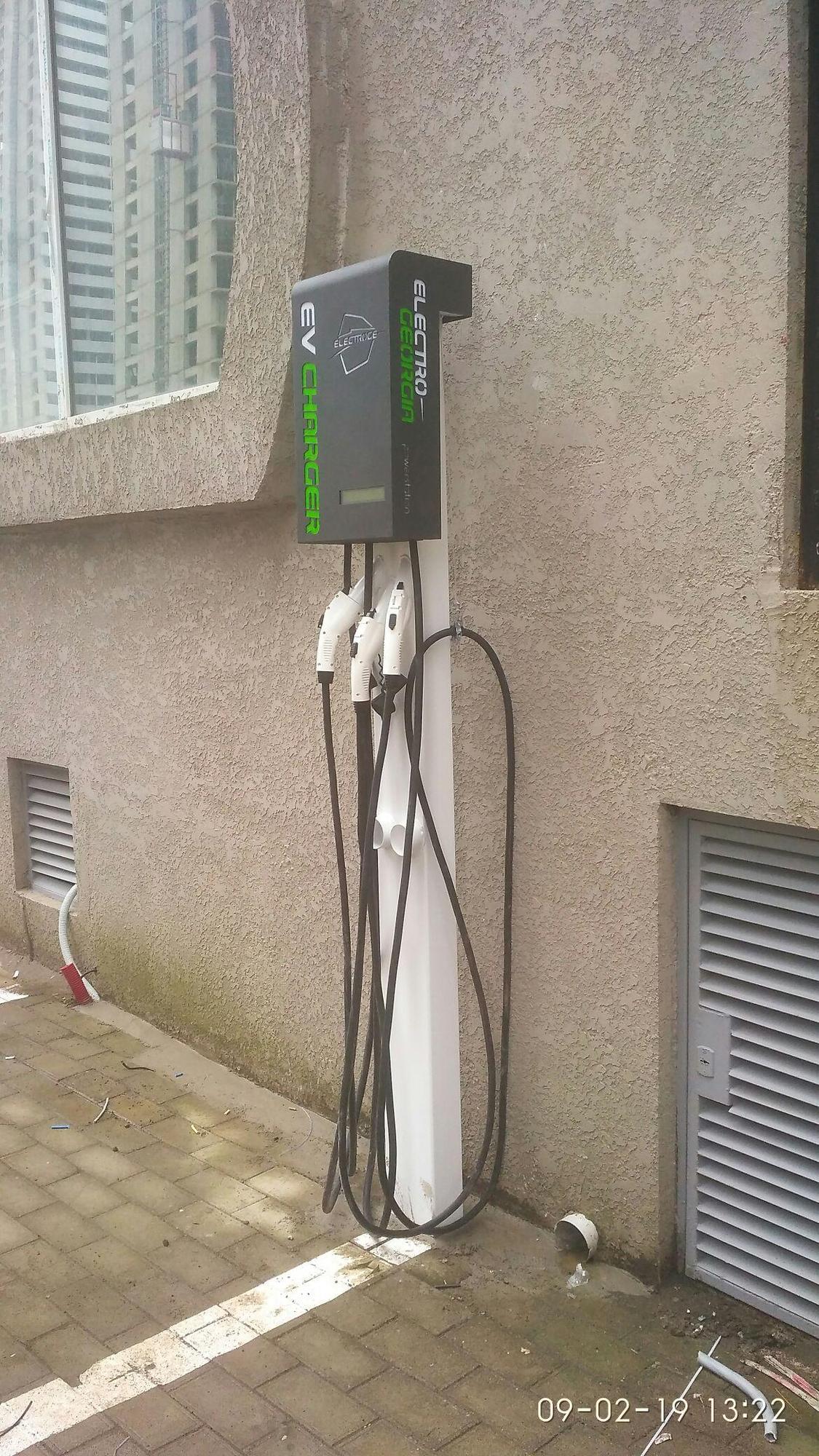ElectroGe 1438 - Image 1