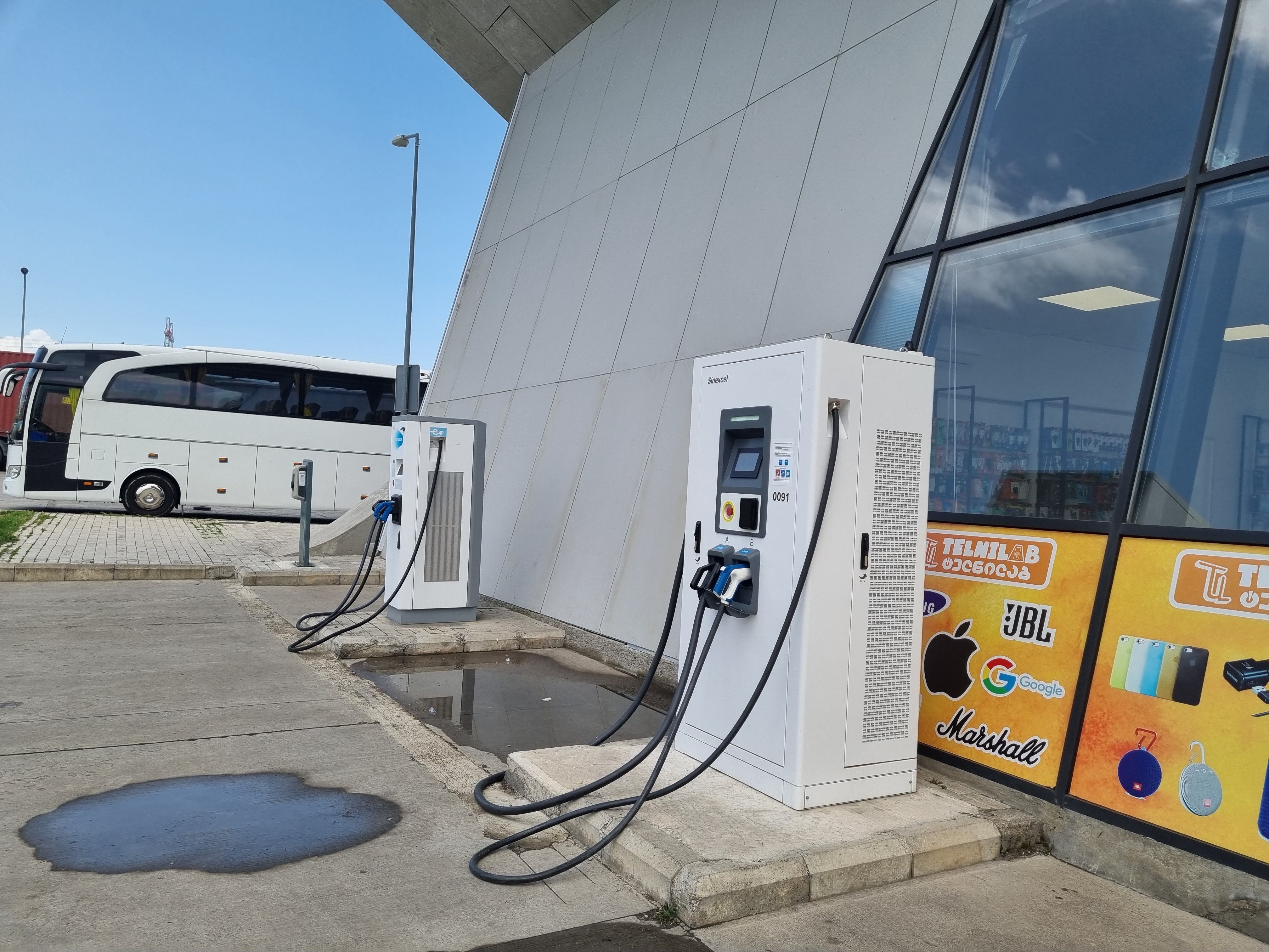 Wissol Gas Station - Image 1