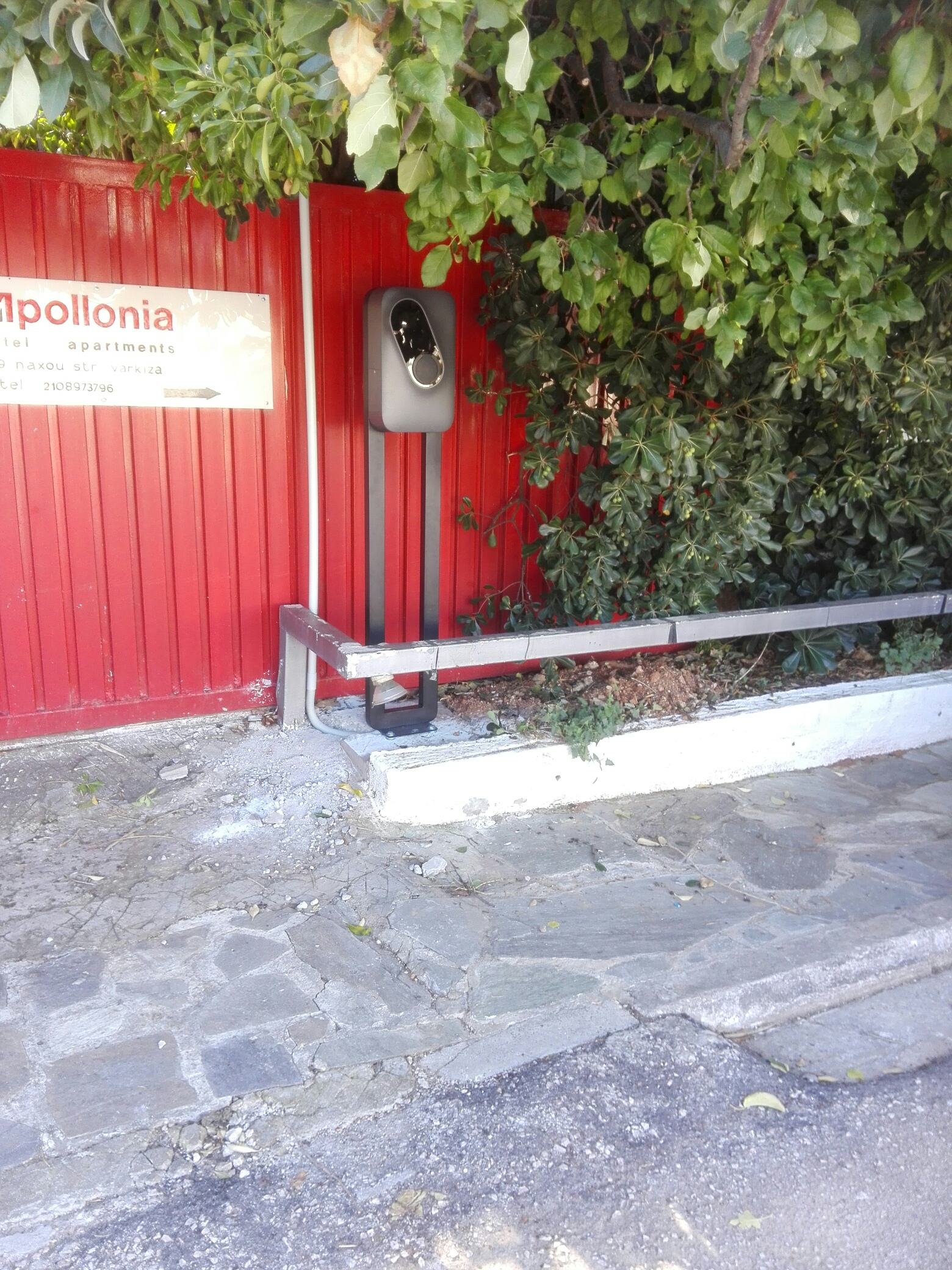 Apollonia Hotel Apartments - Image 1