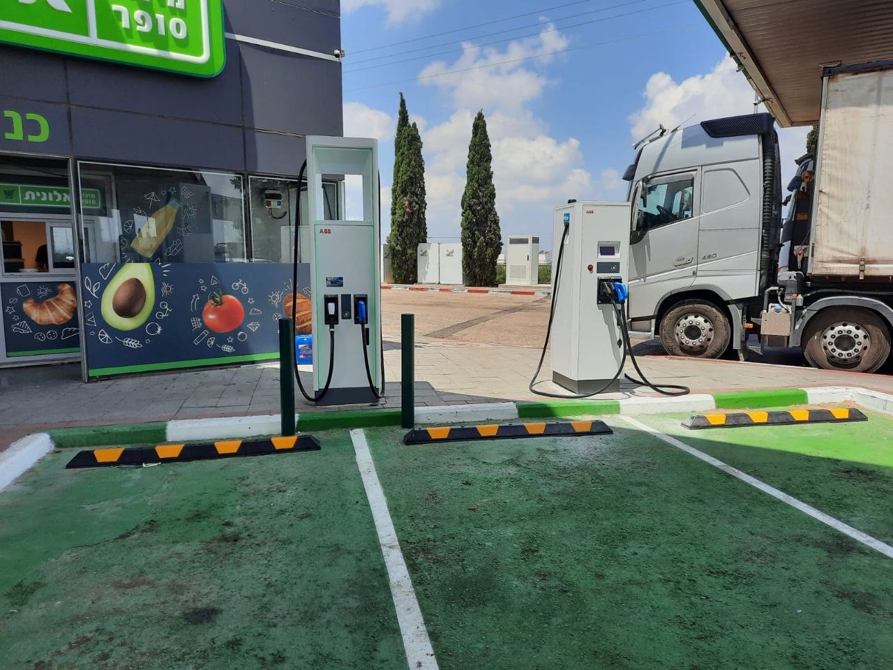 דור אלון מגל - כביש 6 דרום - Image 1