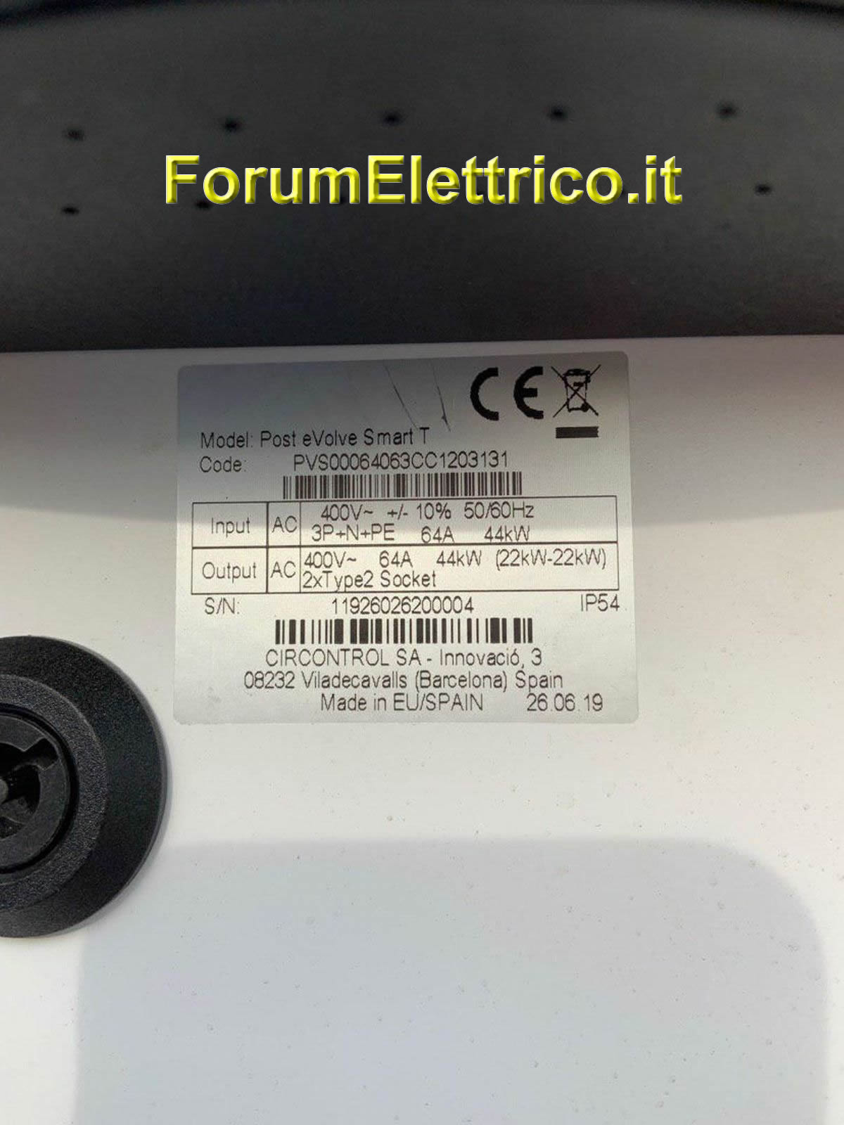 Distributore Q8 - Image 1