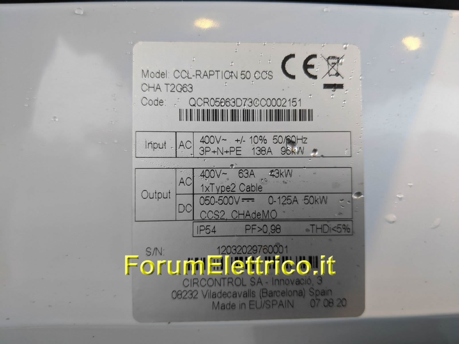 AdS V Parma - Image 1