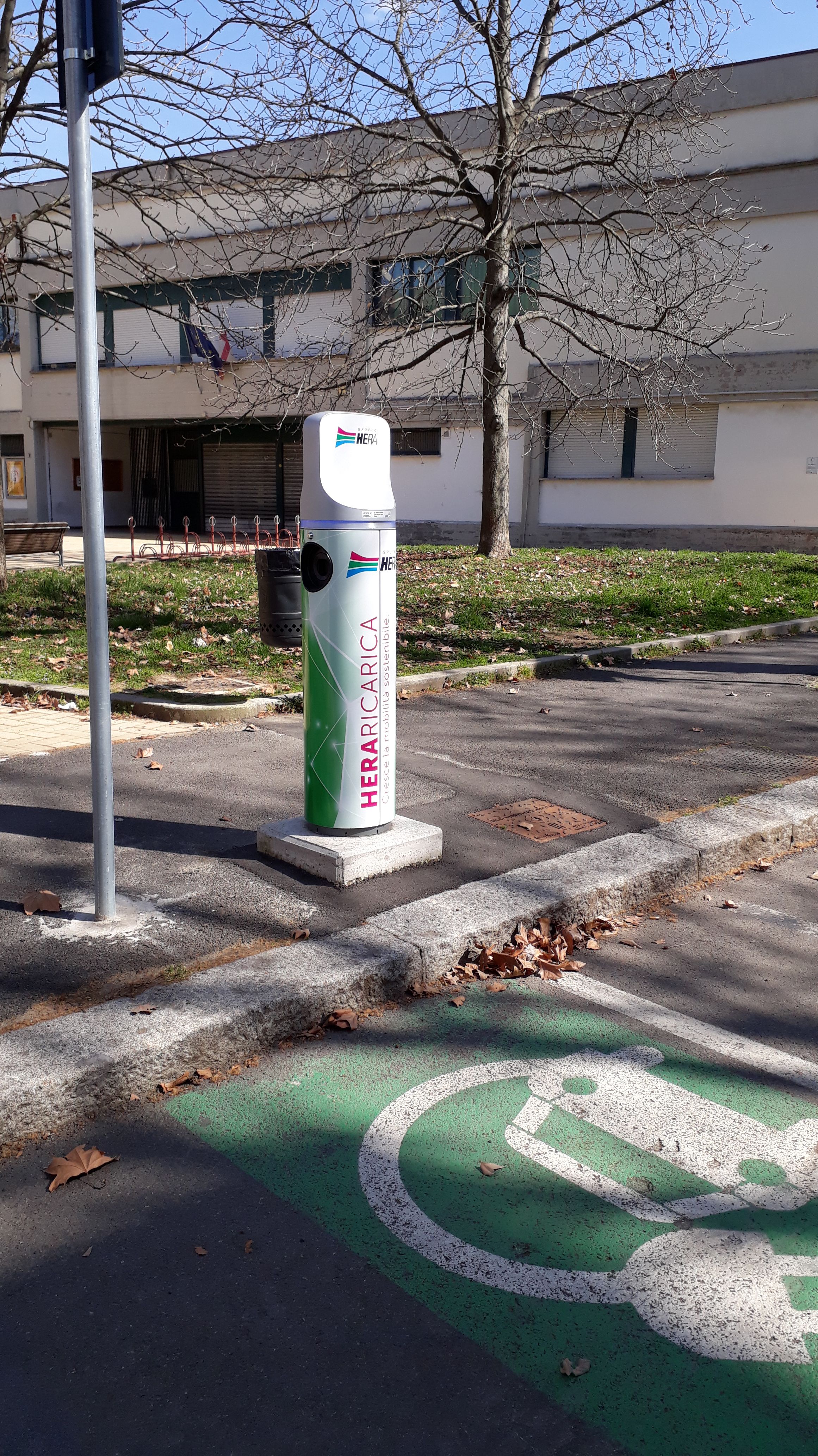 4 Via Faenza | Hera - Image 1