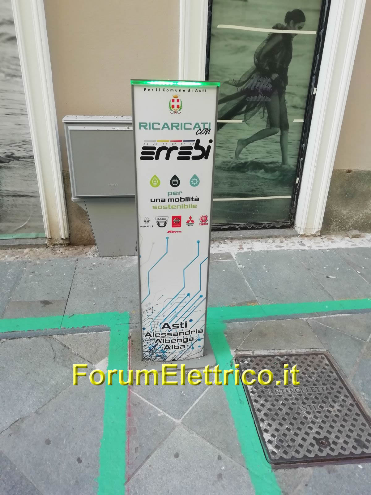 Errebi Grandi  - Image 1