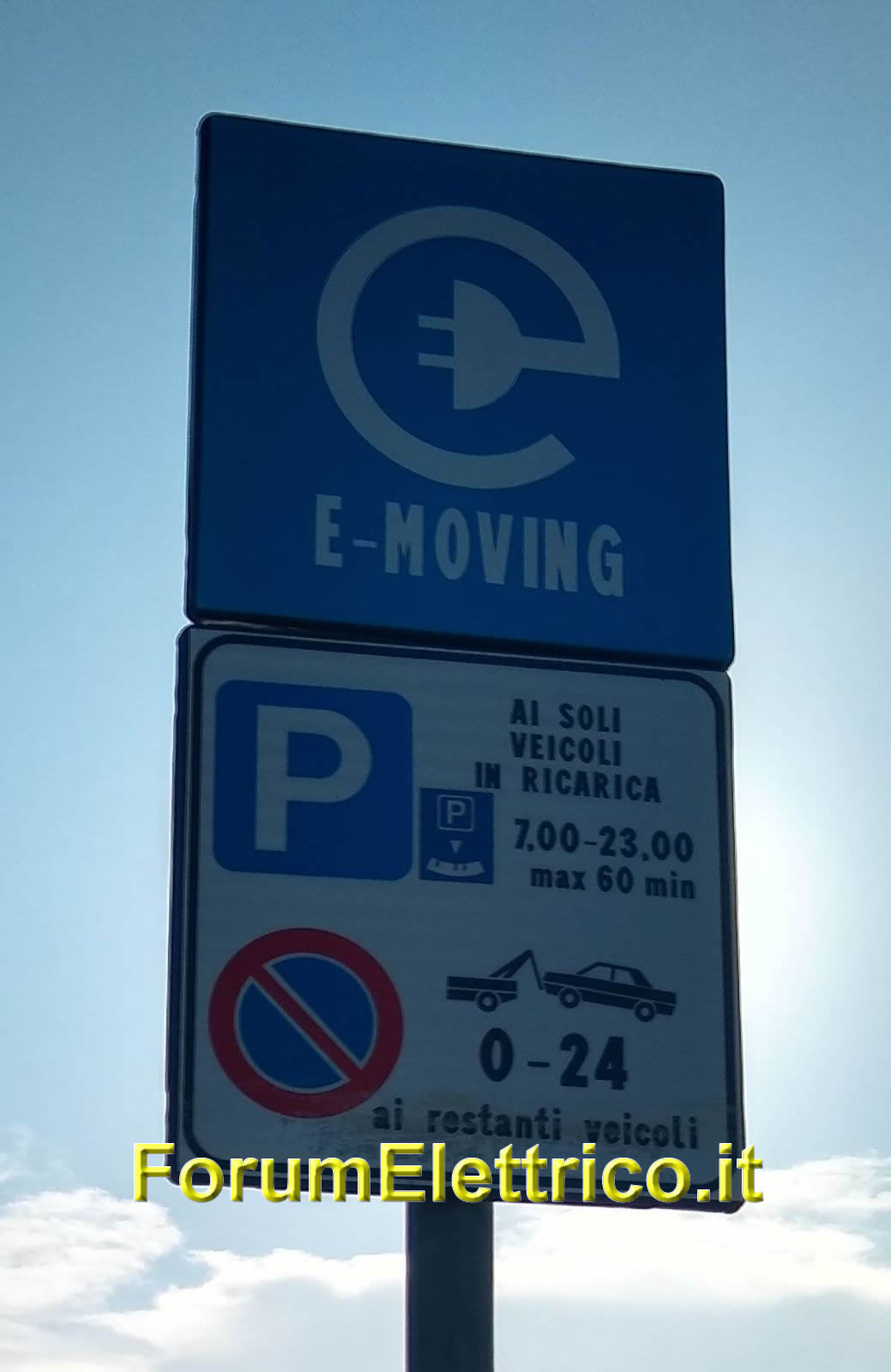 A2A  San Pietro All'olmo - Image 1