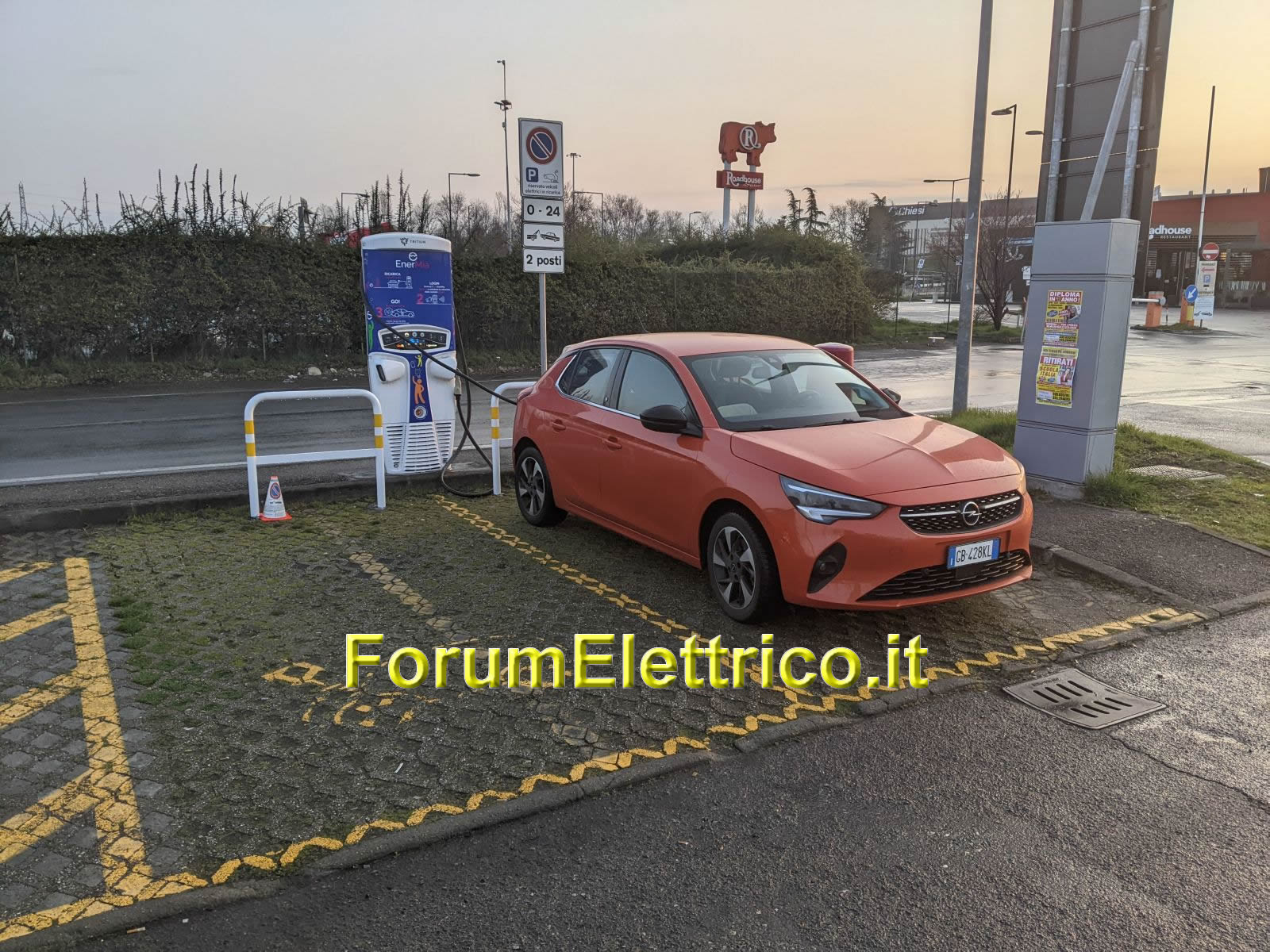 EnerMia Roadhouse - Image 1