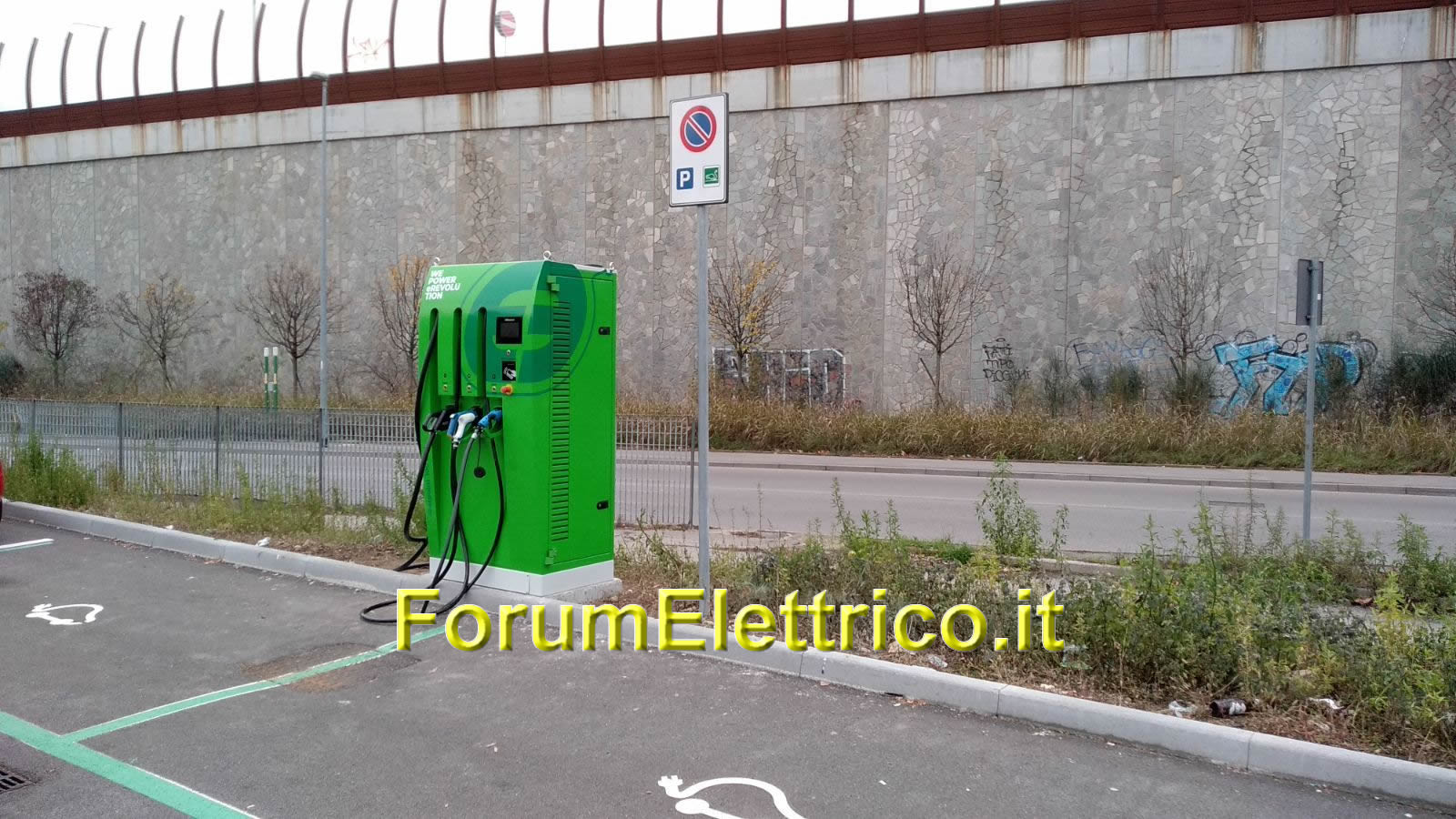 Loginet U2 - Image 1