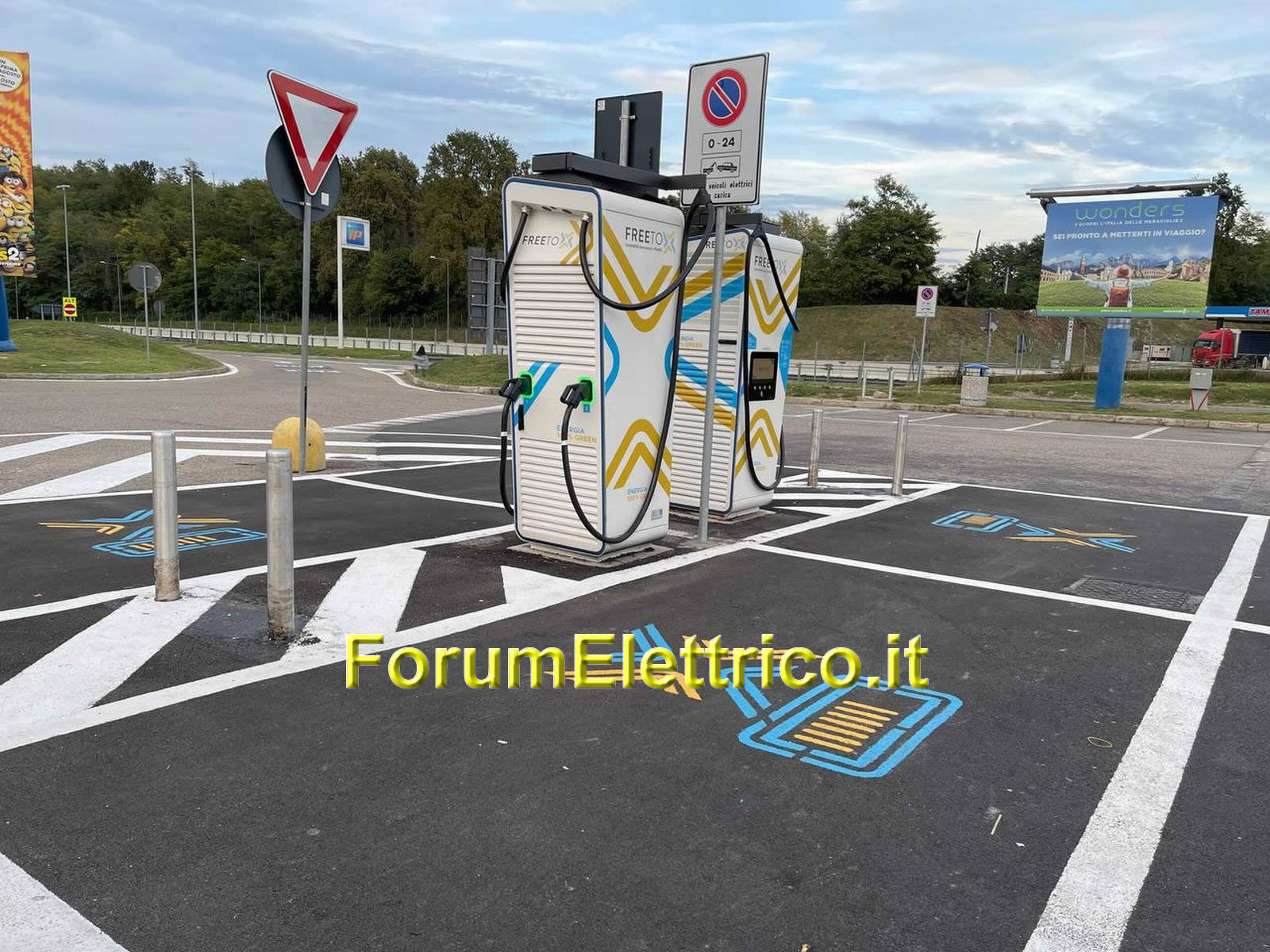 Free To X AdS Lario Ovest - Image 1