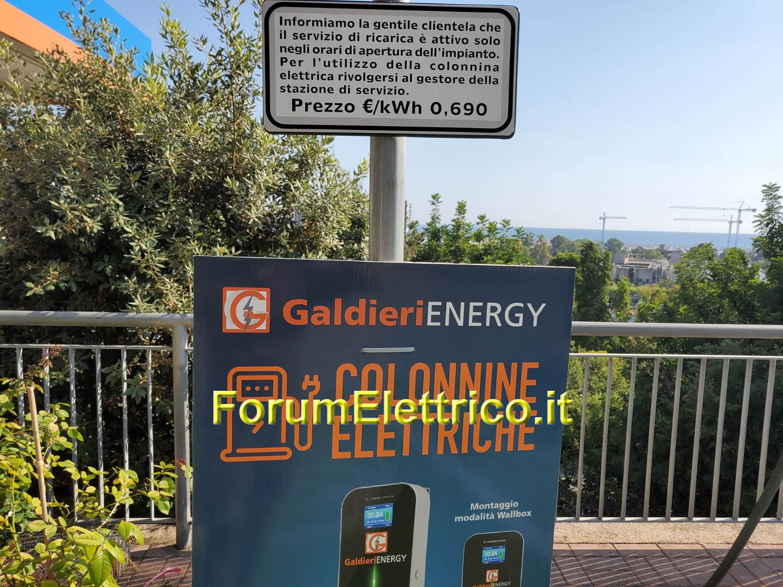 Galdieri IP (verso Pontecagnano) - Image 1
