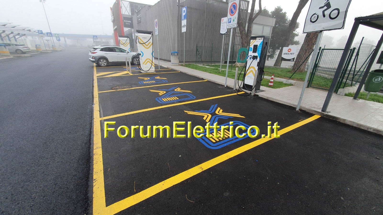 Free To X AdS Fabro Est - Image 1