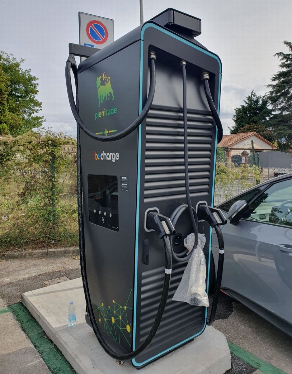 Distributore Eni / MCDonald - Image 1