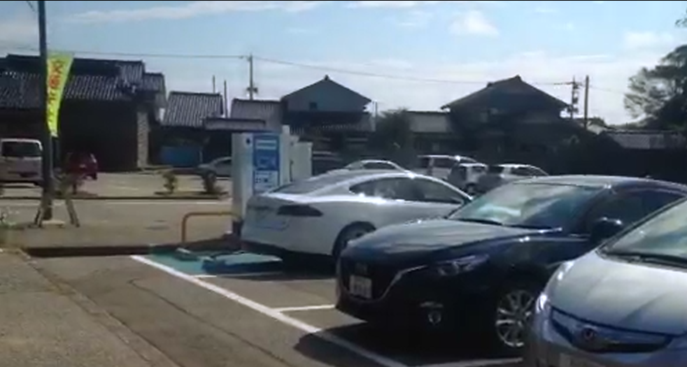 道の駅狼煙 - Image 1