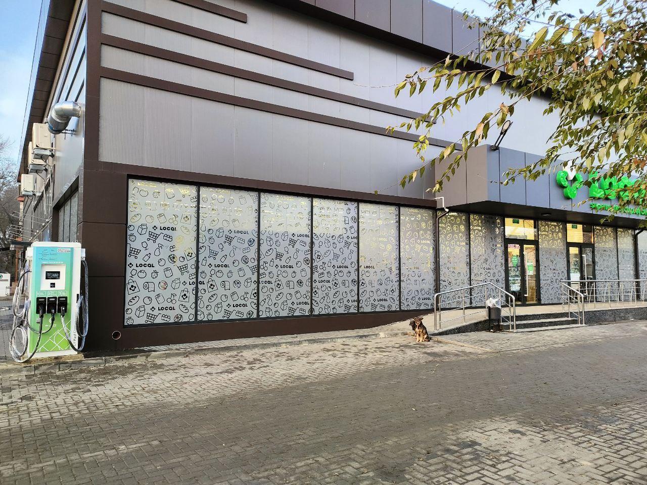 EV Point Moldova,  EV0186 (Local Supermarket) - Image 1
