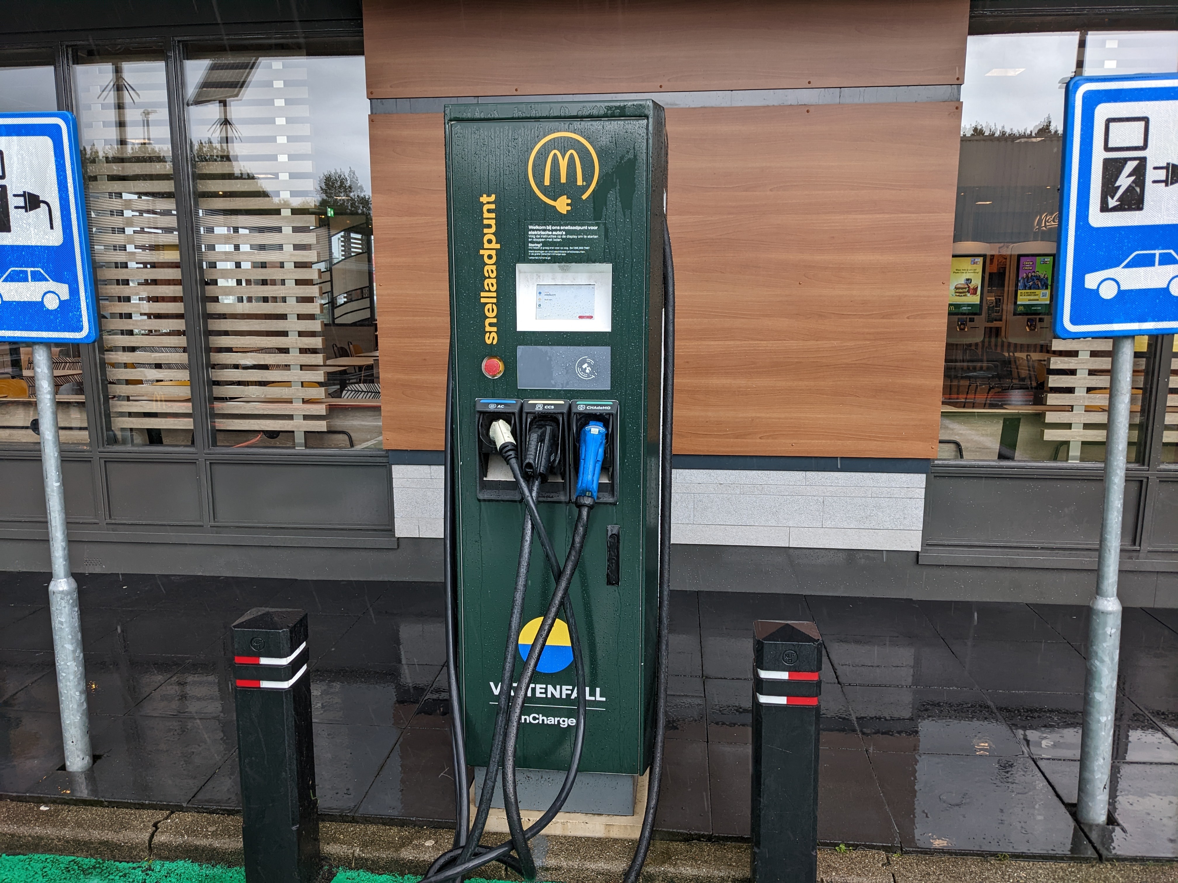 McDonald's Parallelweg - Image 1