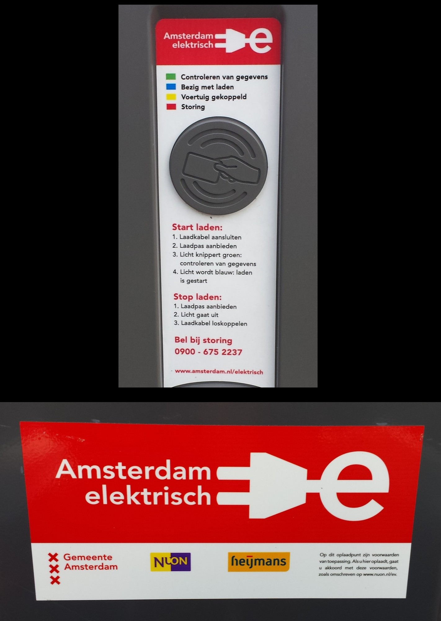 Buiten Kadijken 20 - Image 1