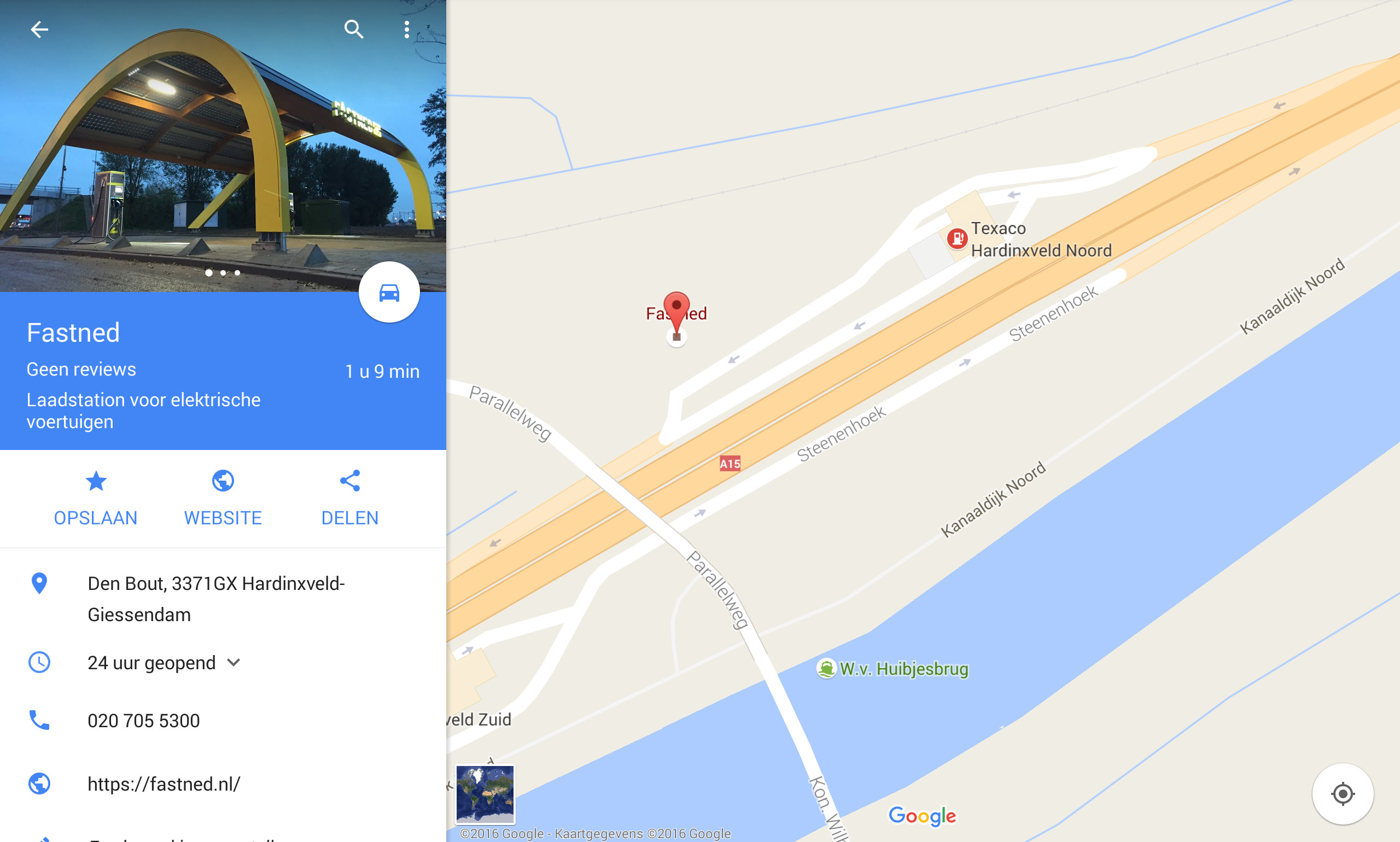 A15 Fastned Den Bout Hardinxveld-Noord - Image 1