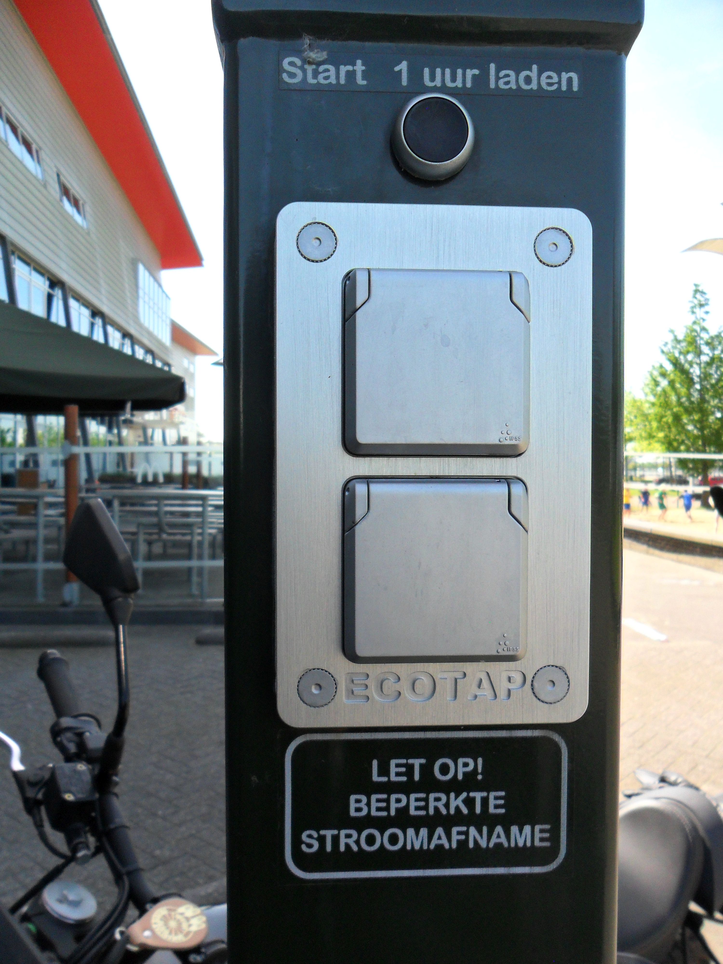 McDonalds Bergen op Zoom - Image 1
