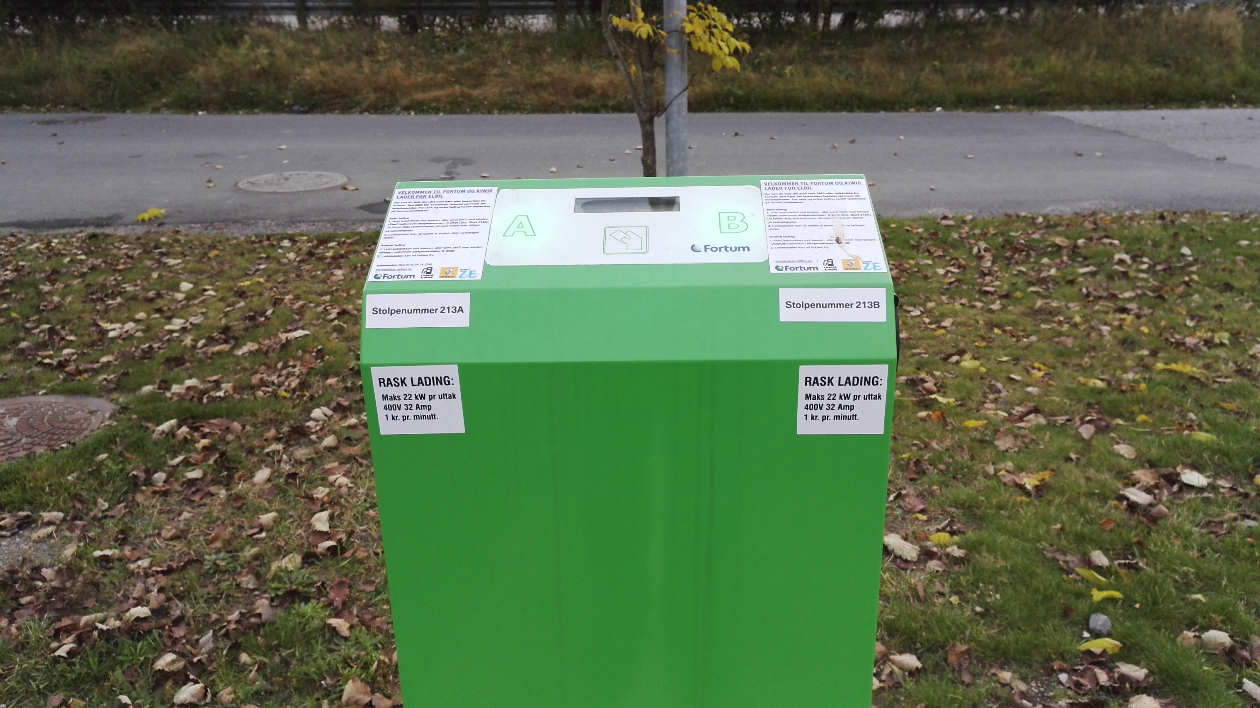 Fortum hurtigladestasjon Kiwi Melløs, Moss - Image 1