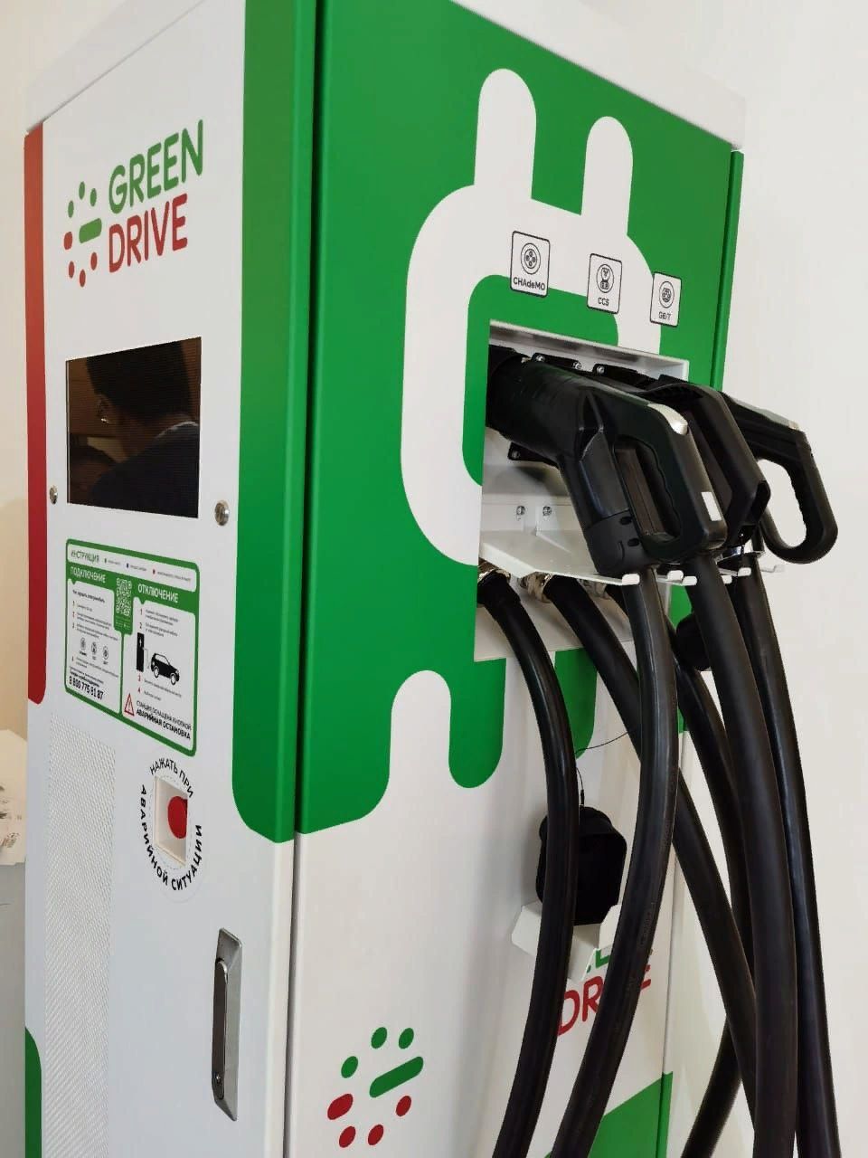 Green Drive ТРЦ Красная Площадь - Image 1