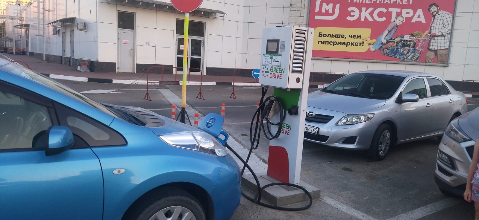 GREEN DRIVE ТРЦ КРАСНАЯ ПЛОЩАДЬ АНАПА - Image 1