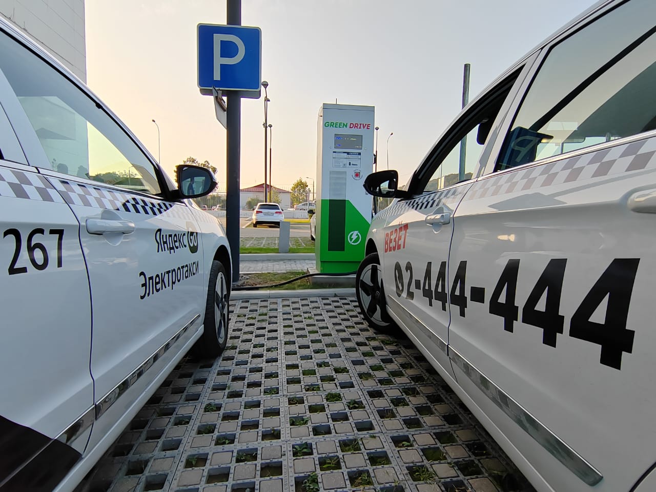 GREEN DRIVE ОТЕЛЬ PULSAR HOTEL СОЧИ - Image 1