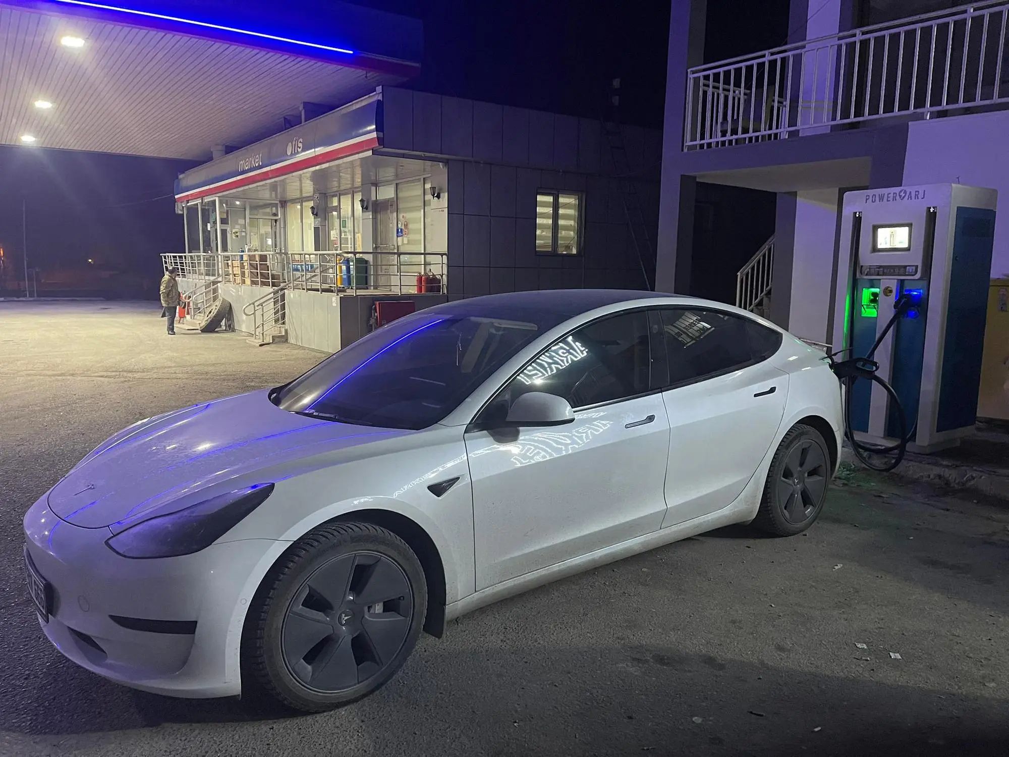 POWERŞARJ - Dost Cömert Dinlenme Tesisi - Image 1