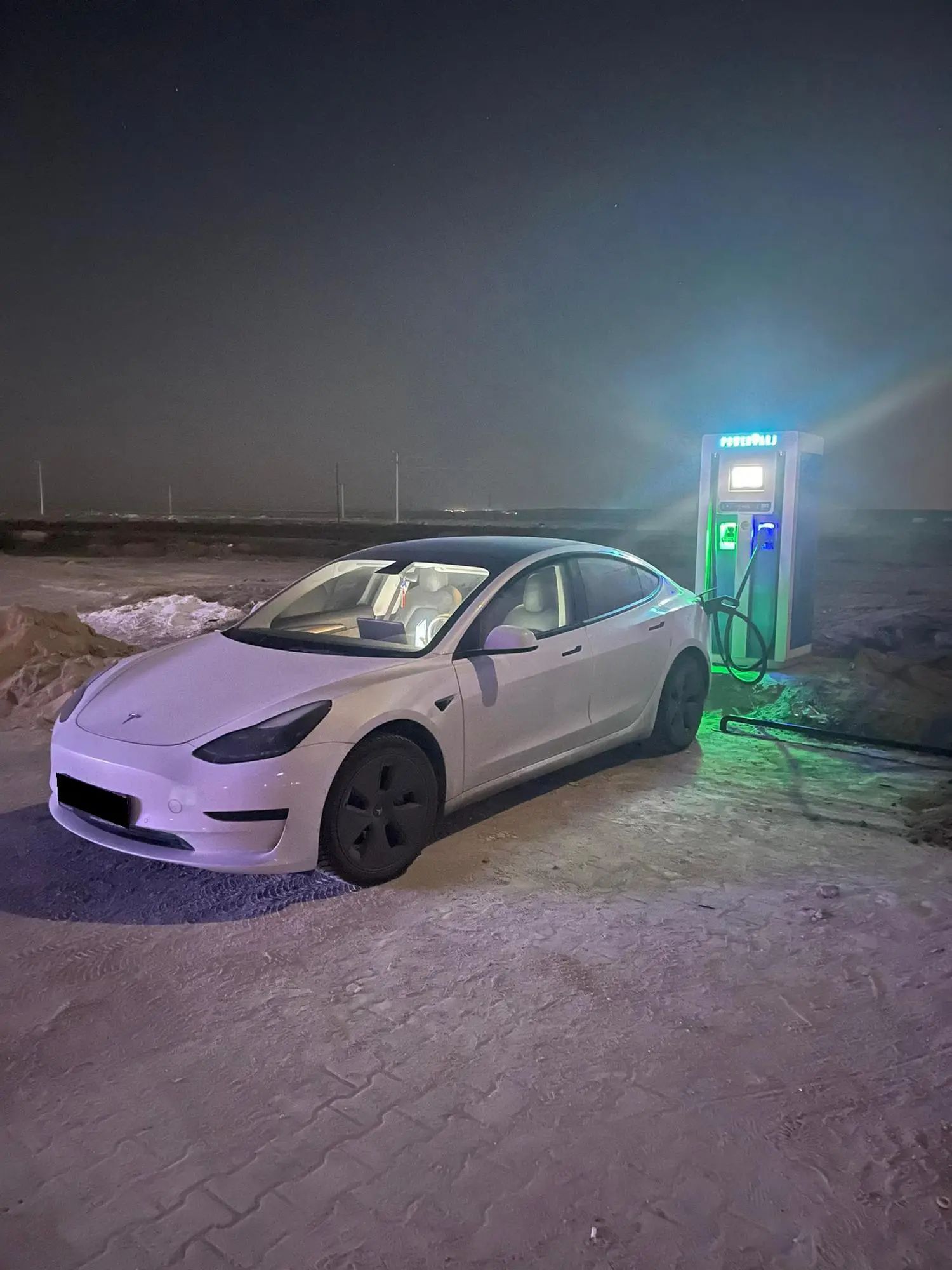 POWERŞARJ - Moil Dost Petrol - Image 1