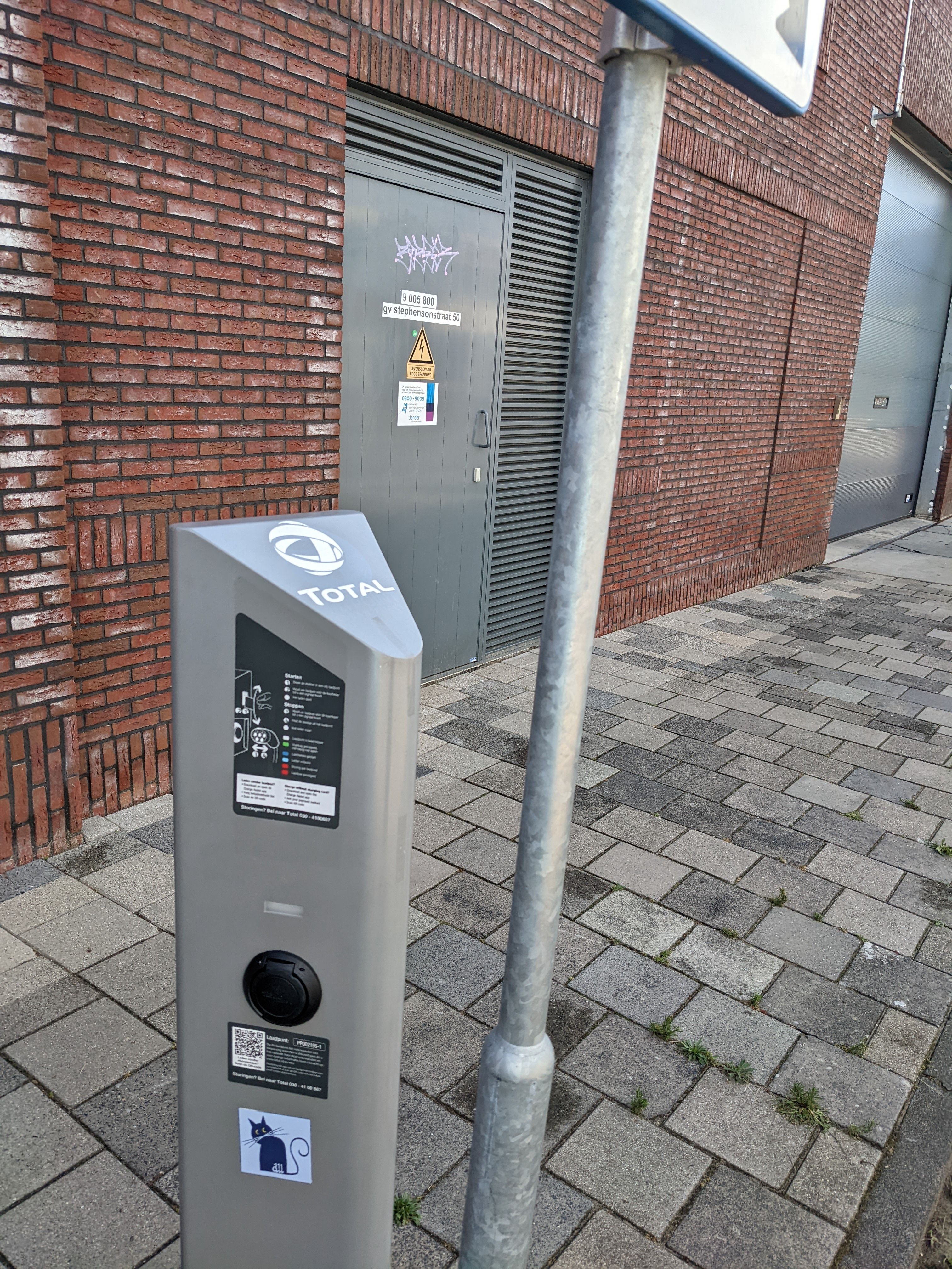 Stephensonstraat 39 - Image 1