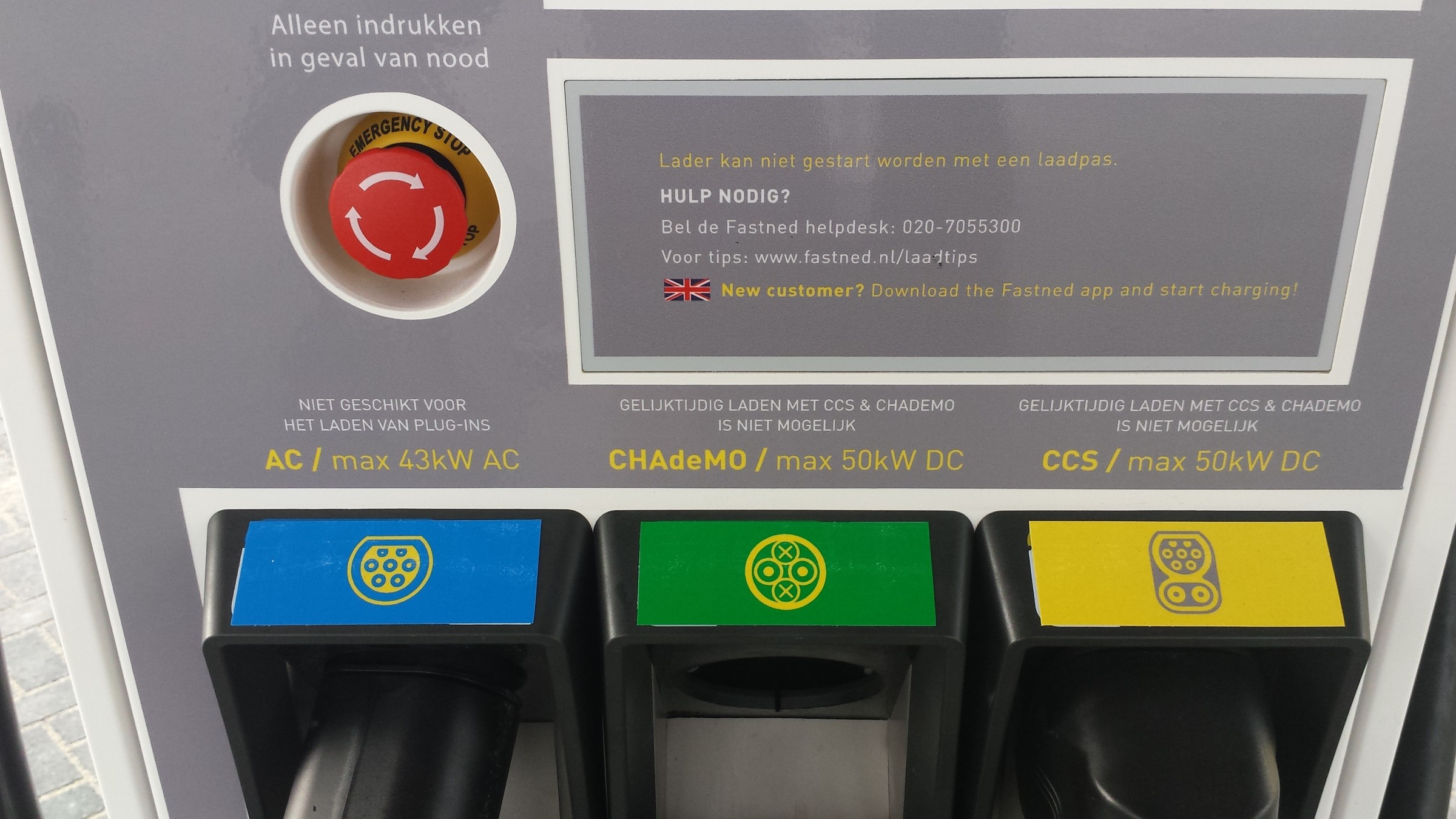 Fastned Maatveld - Image 1